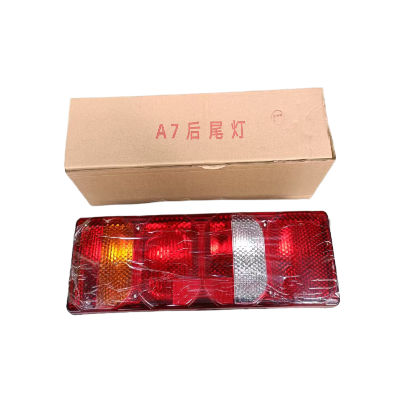 tail lamp